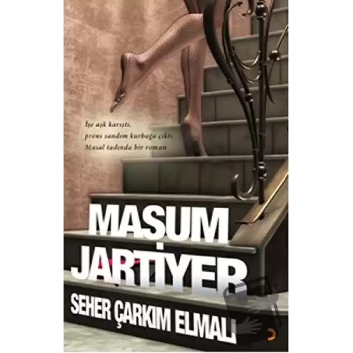 Masum Jartiyer