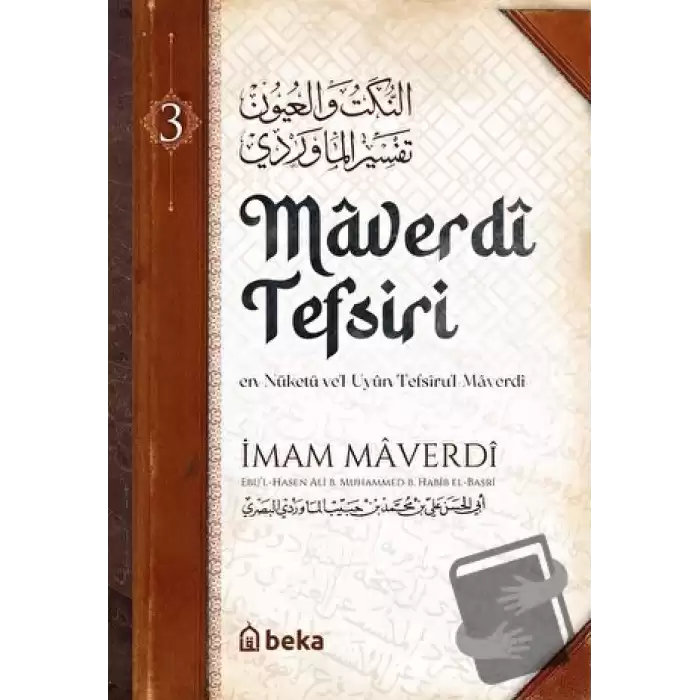 Maverdî Tefsiri 3. Cilt