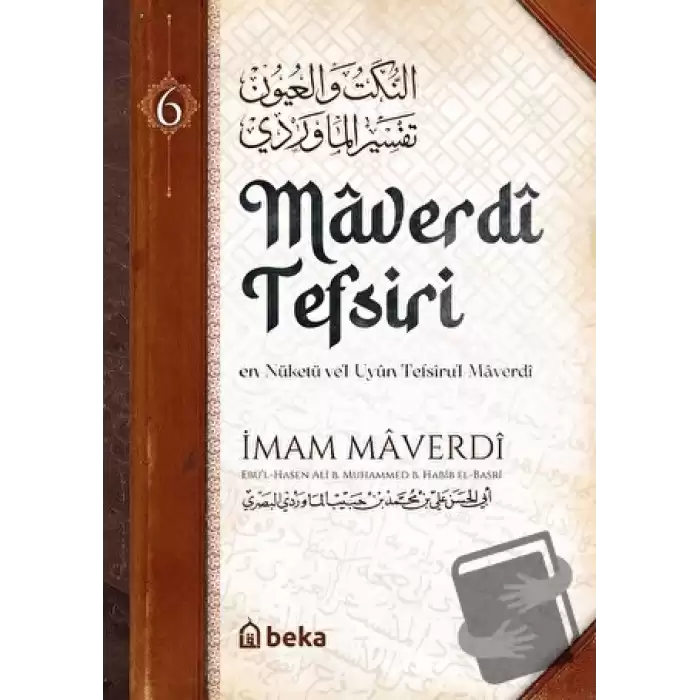 Maverdî Tefsiri 6. Cilt