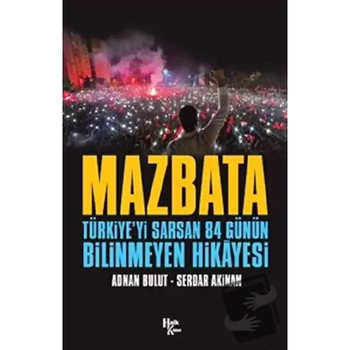 Mazbata