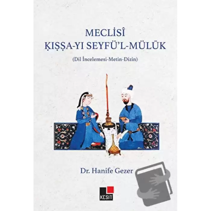 Meclisi Kıssa-yı Seyfü’l Müluk