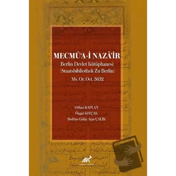 Mecmu‘a-i Naza’ir