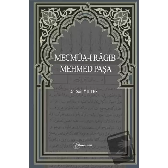 Mecmua-ı Ragıb Mehmed Paşa