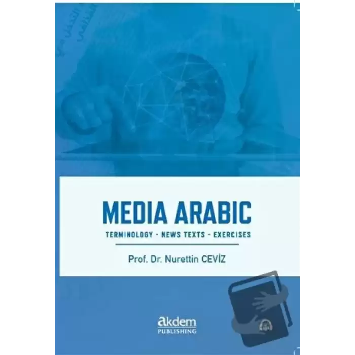 Media Arabic