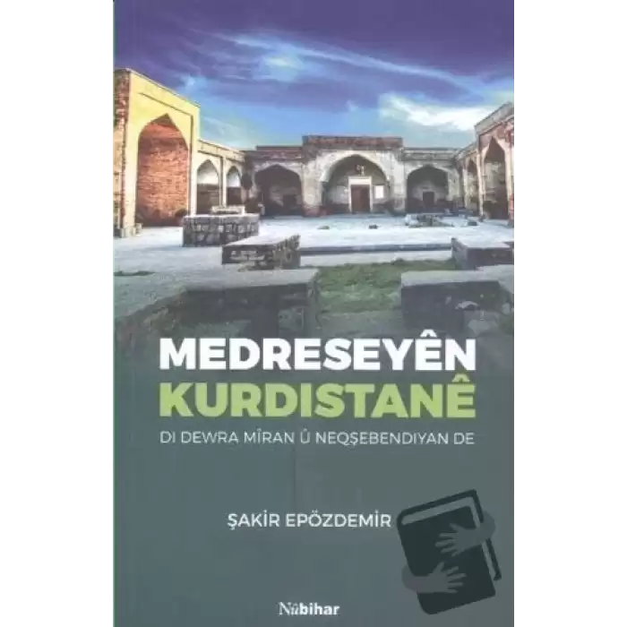 Medreseyen Kurdıstane