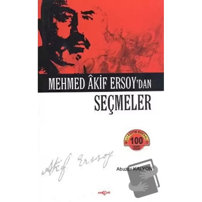 Mehmed Akif Ersoy’dan Seçmeler