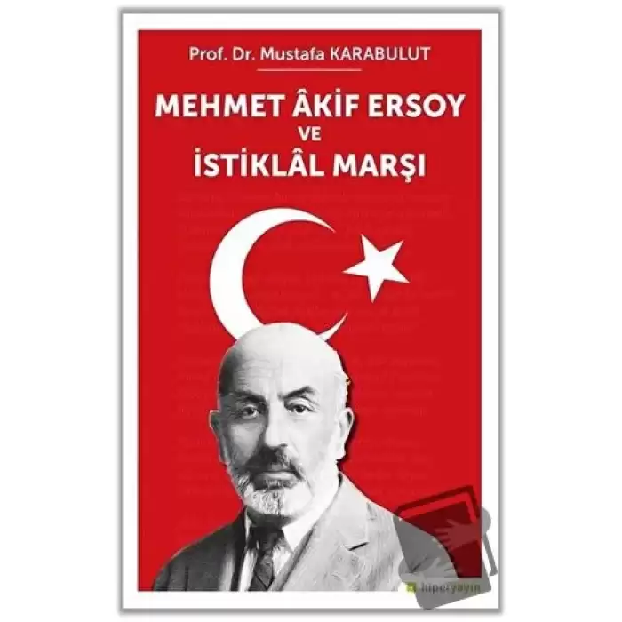 Mehmet Akif Ersoy ve İstiklal Marşı