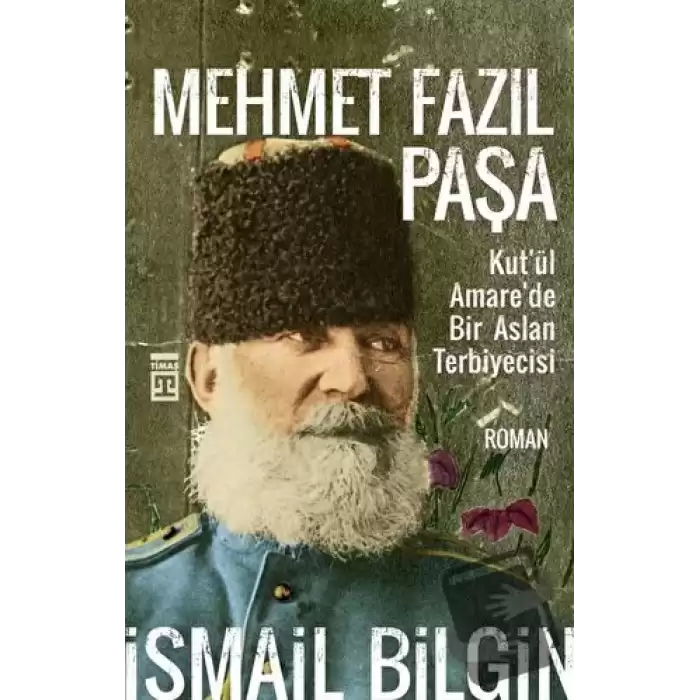 Mehmet Fazıl Paşa