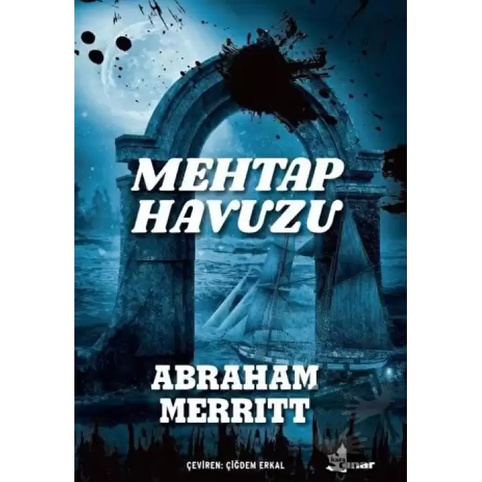 Mehtap Havuzu