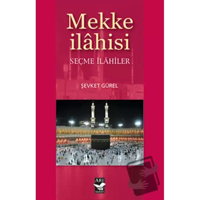 Mekke İlahisi