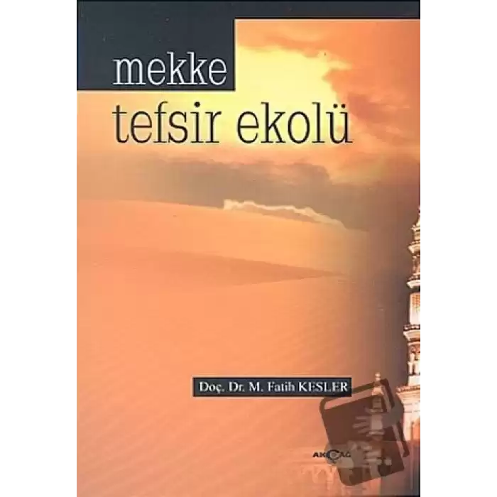 Mekke Tefsir Ekolü