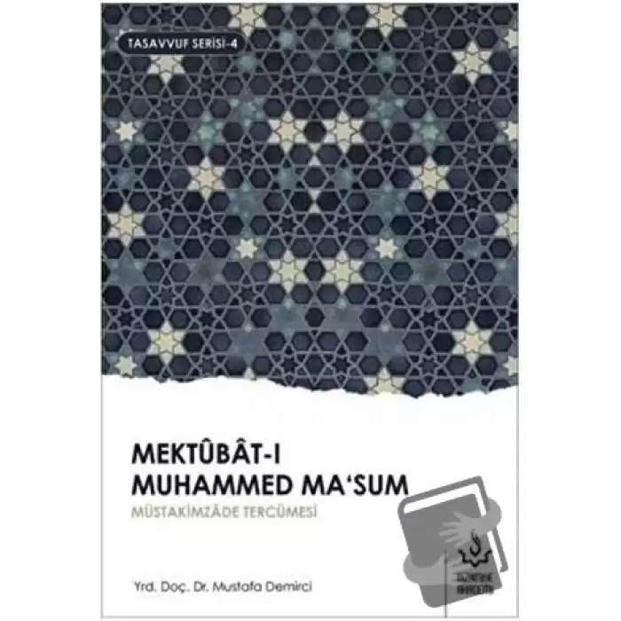 Mektubat-ı Muhammed Masum 1. Cilt