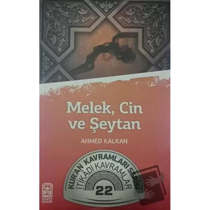 Melek, Cin ve Şeytan