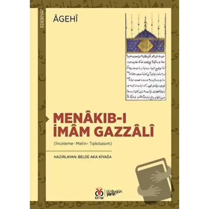 Menakıb-ı İmam Gazzali