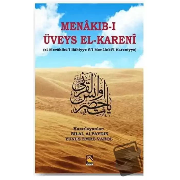 Menakıb-ı Üveys El-Kareni