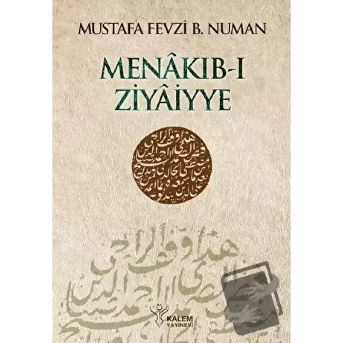 Menakıb-ı Ziyaiyye