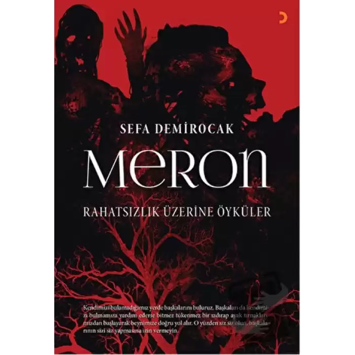 Meron