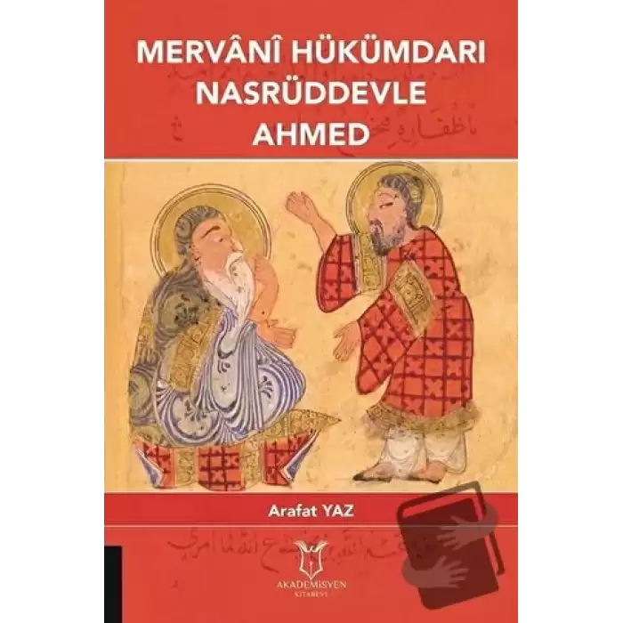 Mervani Hükümdari Nasrüddevle Ahmed