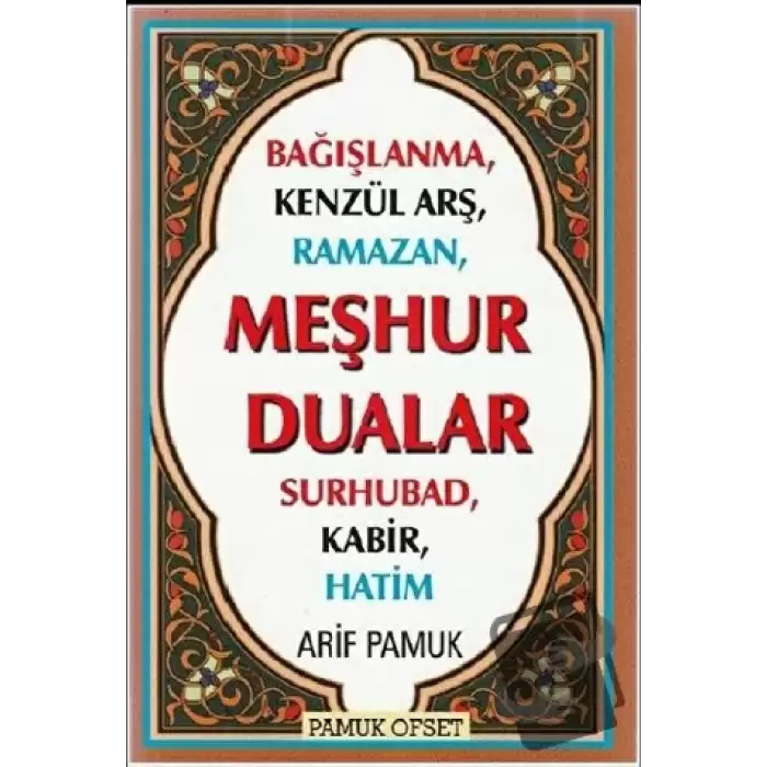 Meşhur Dualar (Dua-149)