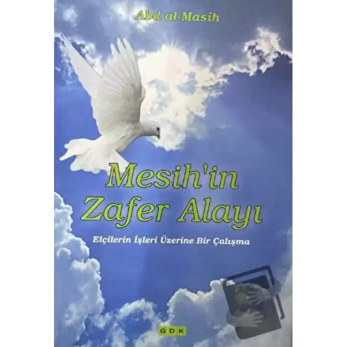 Mesihin Zafer Alayı