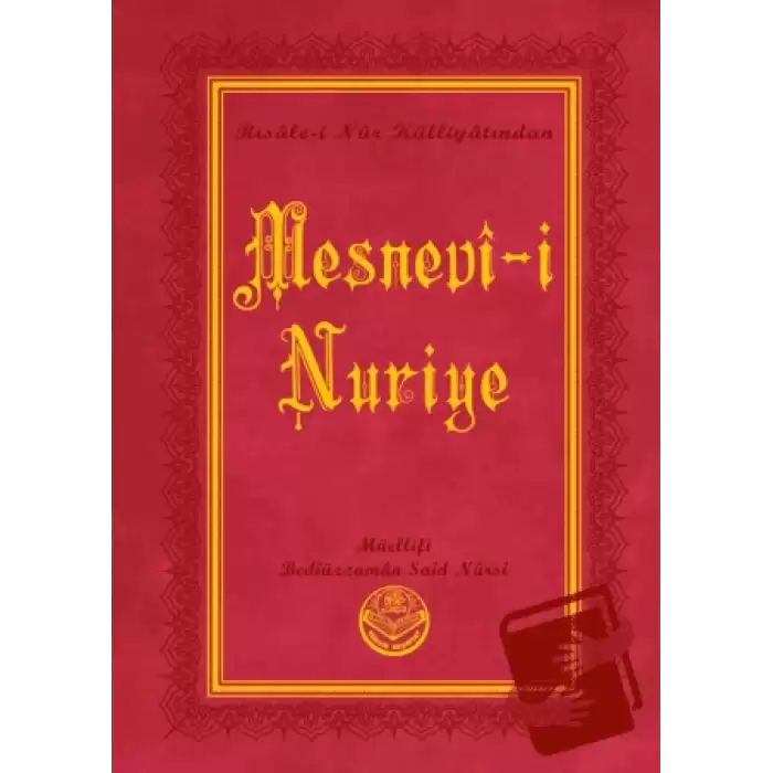 Mesnevi-i Nuriye (Büyük Boy) (Ciltli)