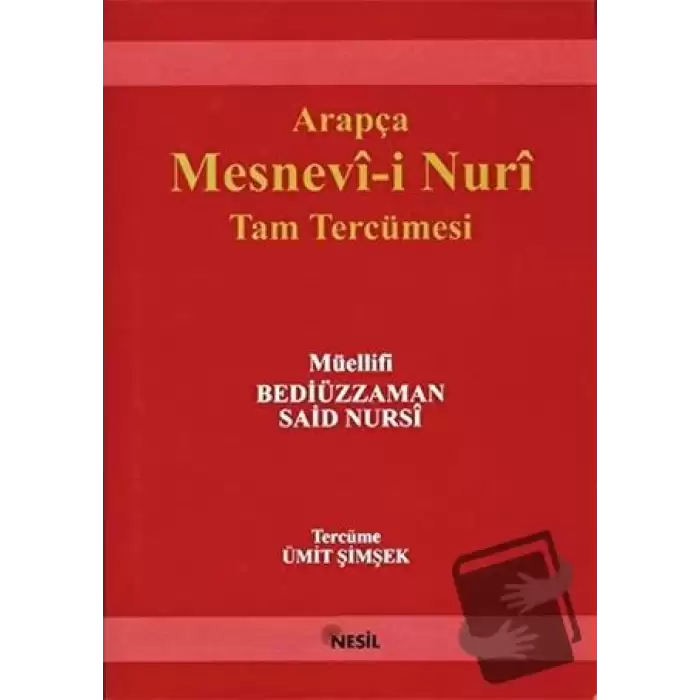 Mesnevi-i Nuriye (Ciltli)