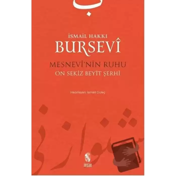 Mesnevinin Ruhu