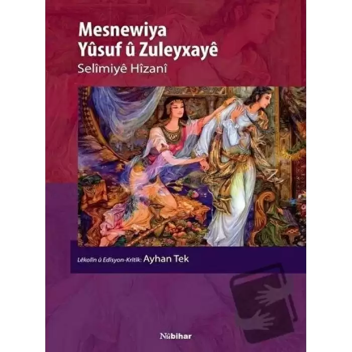 Mesnewiya Yusuf u Zuleyxaye