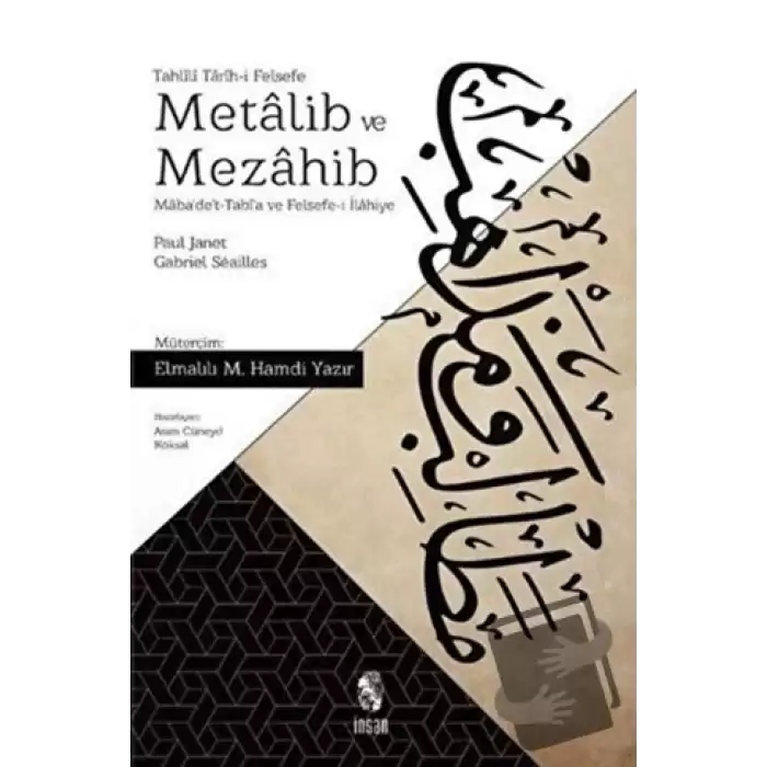 Metalib ve Mezahib