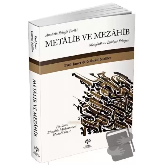 Metalib ve Mezahib