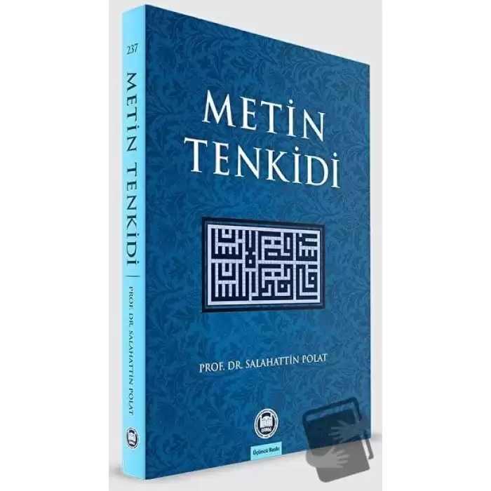 Metin Tenkidi