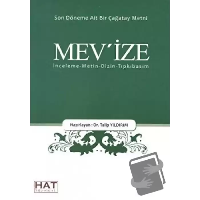 Mevize