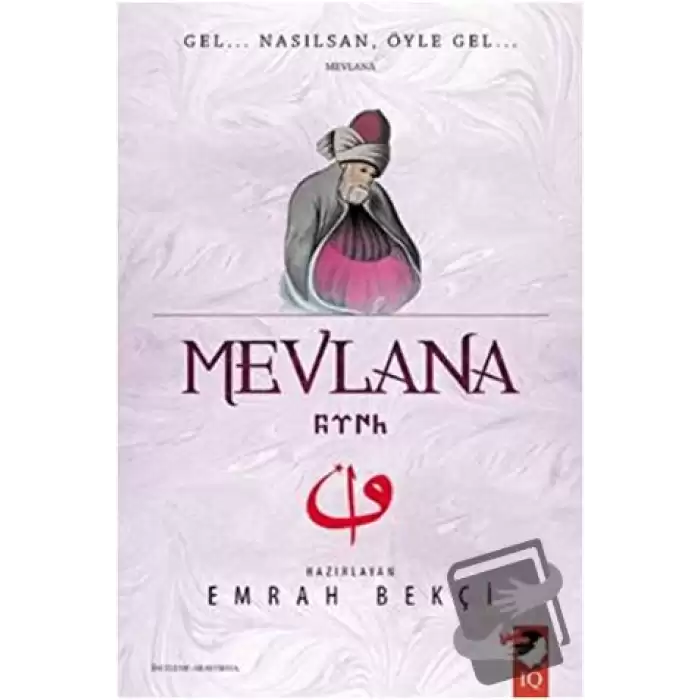 Mevlana