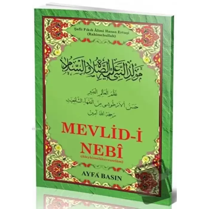 Mevlid-i Nebi - Ertuşi Ayfa-023