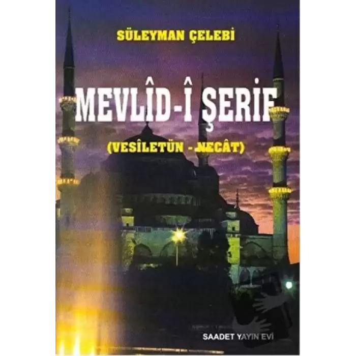 Mevlid-i Şerif