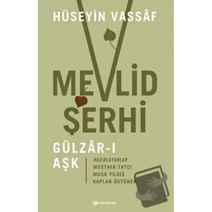 Mevlid Şerhi