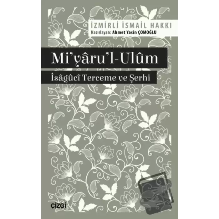 Miyarul-Ulüm