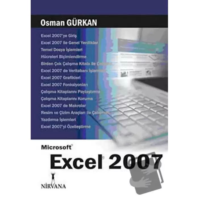 Microsoft Excel 2007