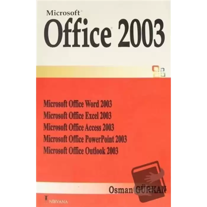 Microsoft Office 2003