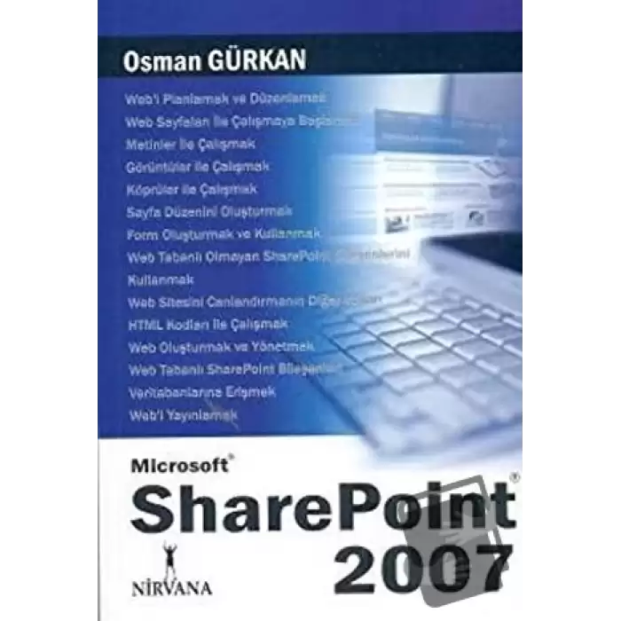 Microsoft SharePoint 2007