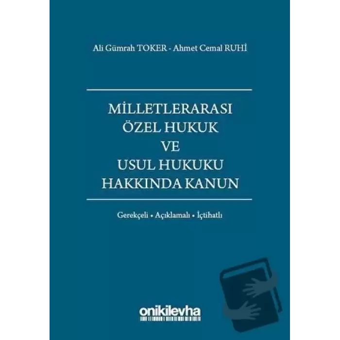 Milletlerarası Özel Hukuk ve Usul Hukuku Hakkında Kanun