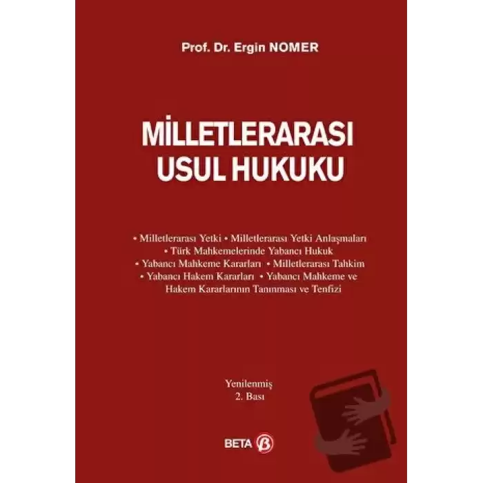 Milletlerarası Usul Hukuku (Ciltli)