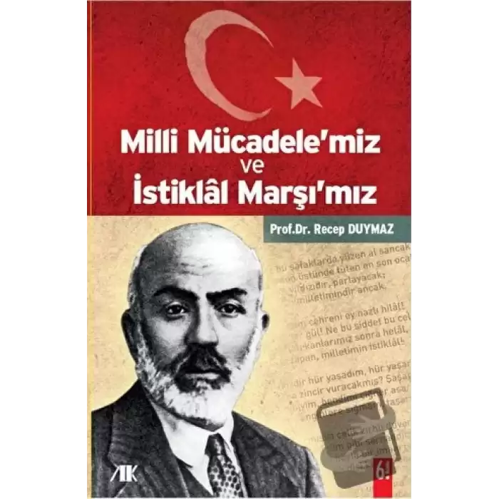 Milli Mücadele’miz ve İstiklal Marşı’mız