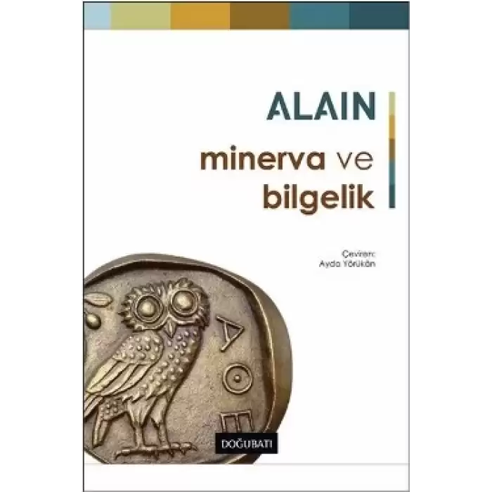 Minerva ve Bilgelik