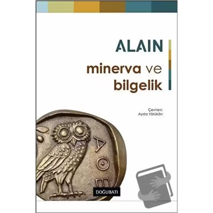 Minerva ve Bilgelik