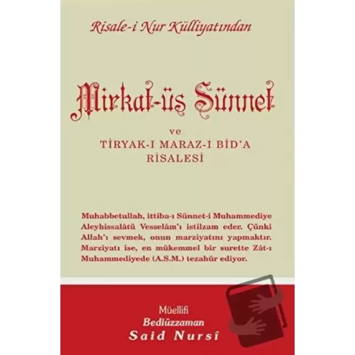 Mirkat-üs Sünnet Normal Boy