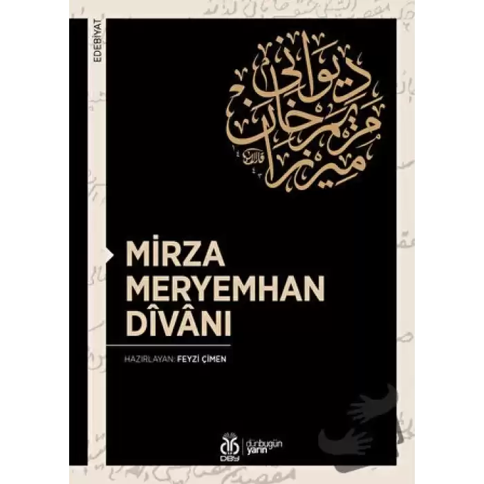 Mirza Meryemhan Divanı