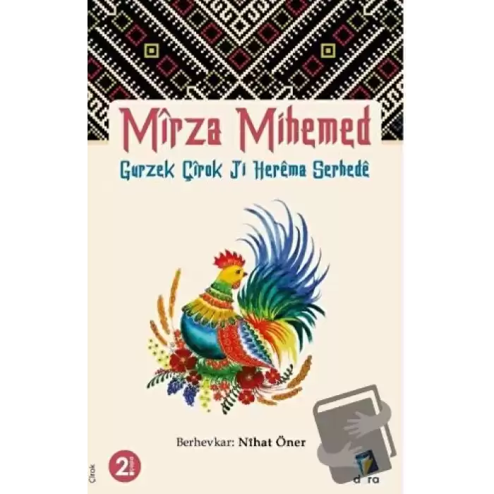 Mîrza Mihemed