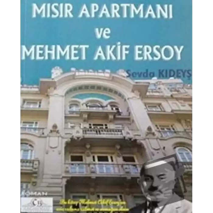 Mısır Apartmanı ve Mehmet Akif Ersoy