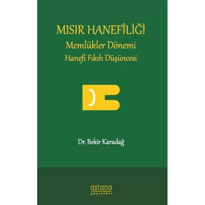 Mısır Hanefiliği